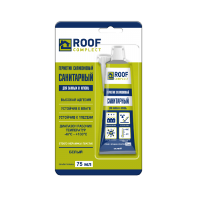Санитарный силиконовый герметик Roof Сomplect ТЮБИК