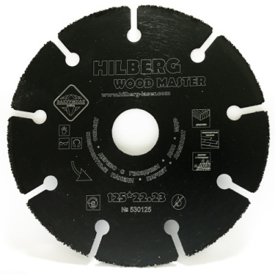 Диск алмазный 125х22_23 Hilberg Super Wood 530125