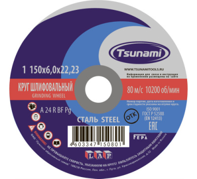 qnvz558hoc54egrmvsqk0phutc0ruic8