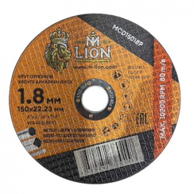 Диск отр.металл M-LION T41-150x1.8x22.2
