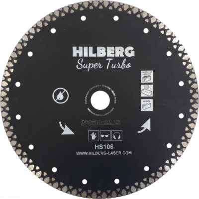 Диск алмазный 230х22,23х10  Hilberg Super Turbo HS106