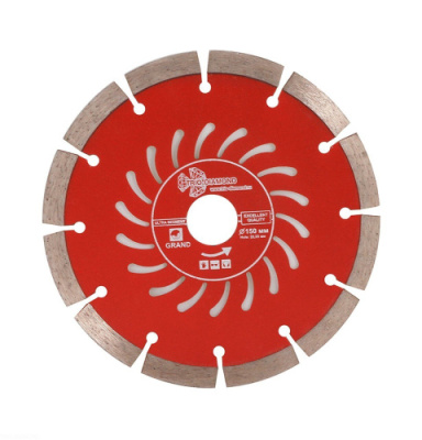 Диск алмазный 150х10х22.23 mm Сегмент Grand hot press арт. GUS723