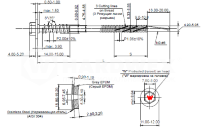hwx16-p20-6355h105-350-chertezh-list-52_wm