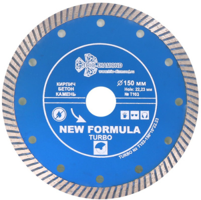 Диск алмазный 150х10-22.23 Hiberg ТУРБО (сухая резка) арт.Т103 -1-
