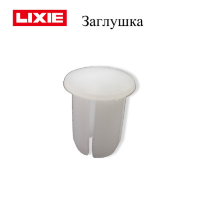 Заглушка для WBD JBD