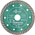 Диск алмазный 125х22,23 Турбо Железобетон TP172