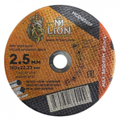 Диск отр.металл M-LION T41-180x2.5x22.2