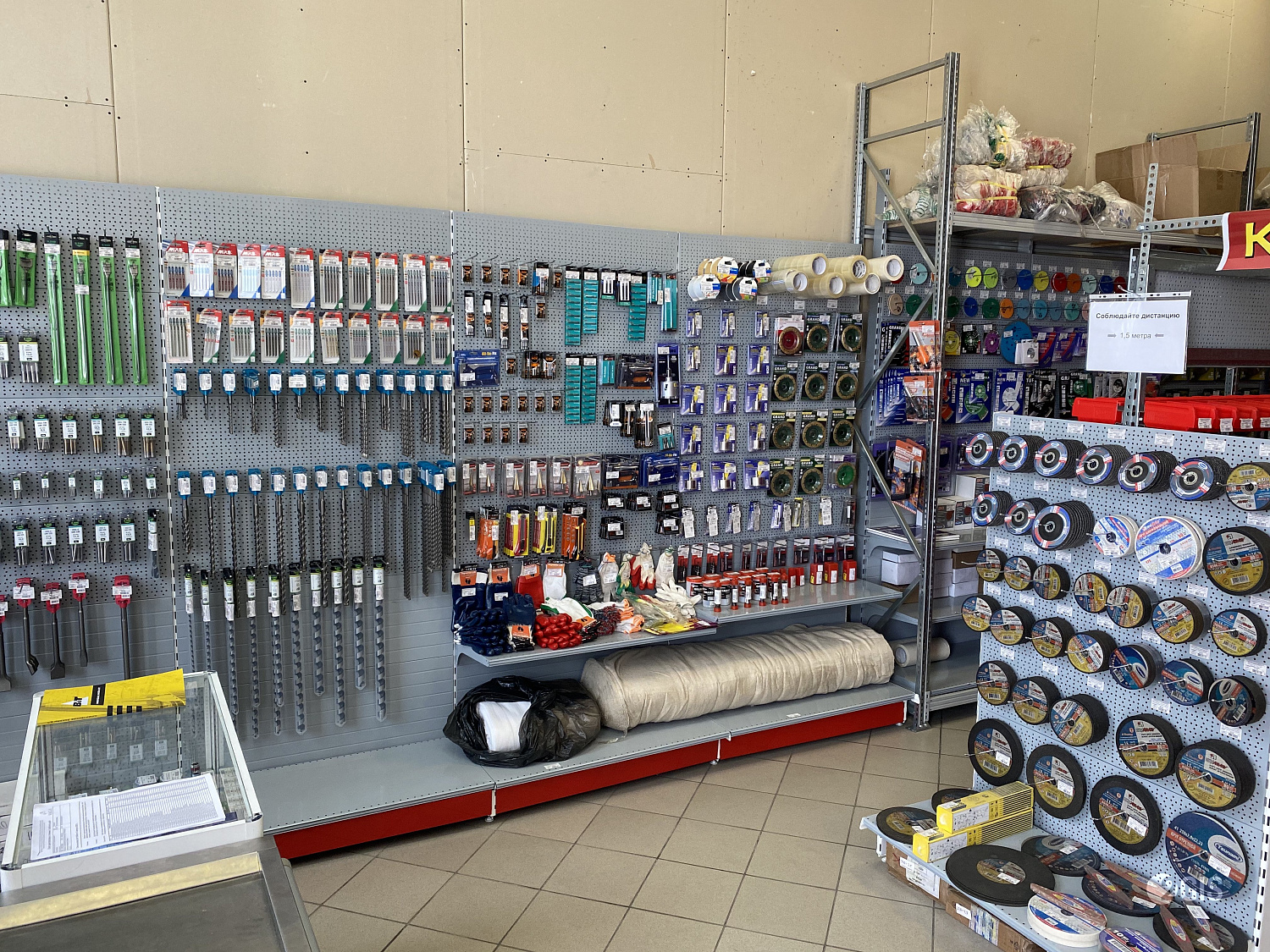 Магазин на правом берегу 