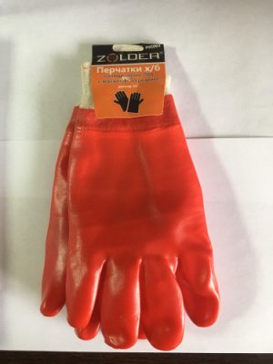 Перчатки ХБ полный облив ПВХ с манжетой на резинке, ZOLDER арт. PVC003