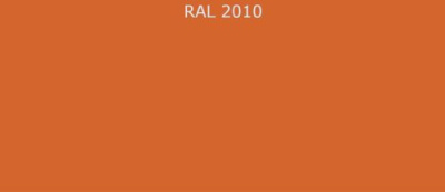 2010-scaled-2-500x216