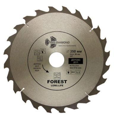 0-disk-pilnyi-350x50x24t-fll835