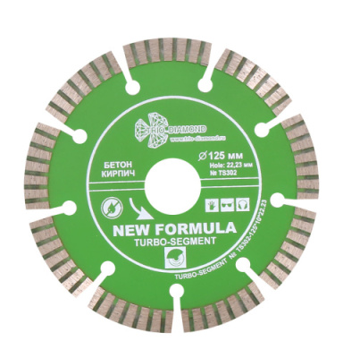Диск алмазный 125х10-х22 Сегмент Турбо сухая резка арт.ТS302 -1-