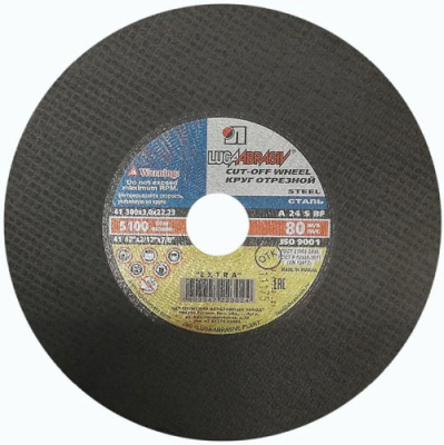 Круг отрезной по металлу 300 х 3,0 х 22 (Луга)