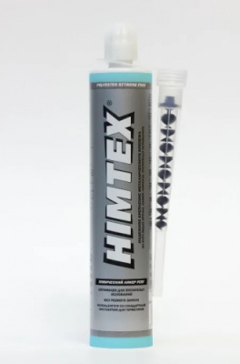himtex pesf 300