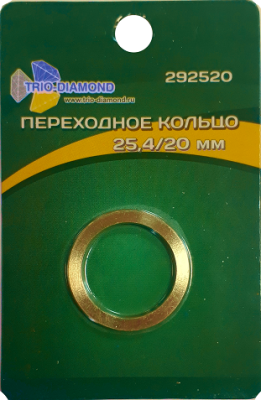 0-kolco-perekhodnoe-25420-292520