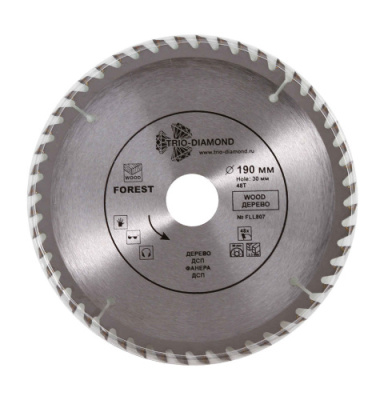 0-disk-pilnyi-190x30x48t-fll807