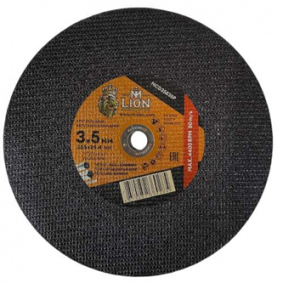 Диск отр.металл M-LION T41-355x3.5x25.4