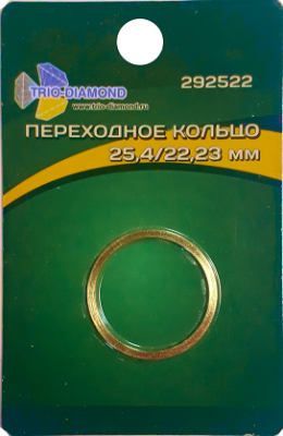 0-kolco-perekhodnoe-2542223-292522