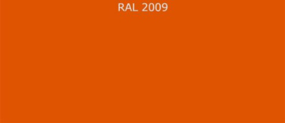 2009-scaled-2-500x216