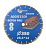 0-disk-almaznyi-otreznoi-35025412-beton-pro-aggressor-330350-1